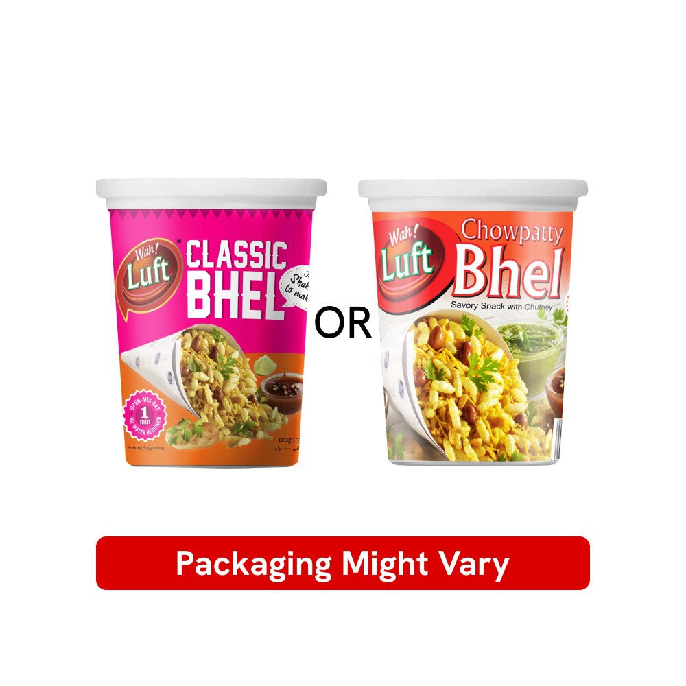 Wah Luft Bhelpuri - Pack of 2 : 2 x 100 g
