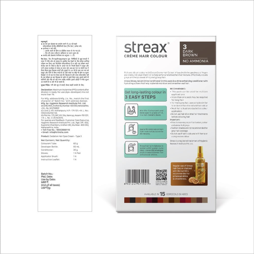 Streax Shine On Creme Hair Colour -Dark Brown 3 : 120 ml