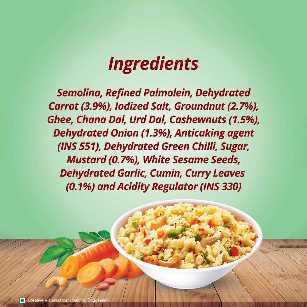 Aashirvaad Instant Veggie Upma Ready to Eat - Pack of 3 : 3 x 60 g