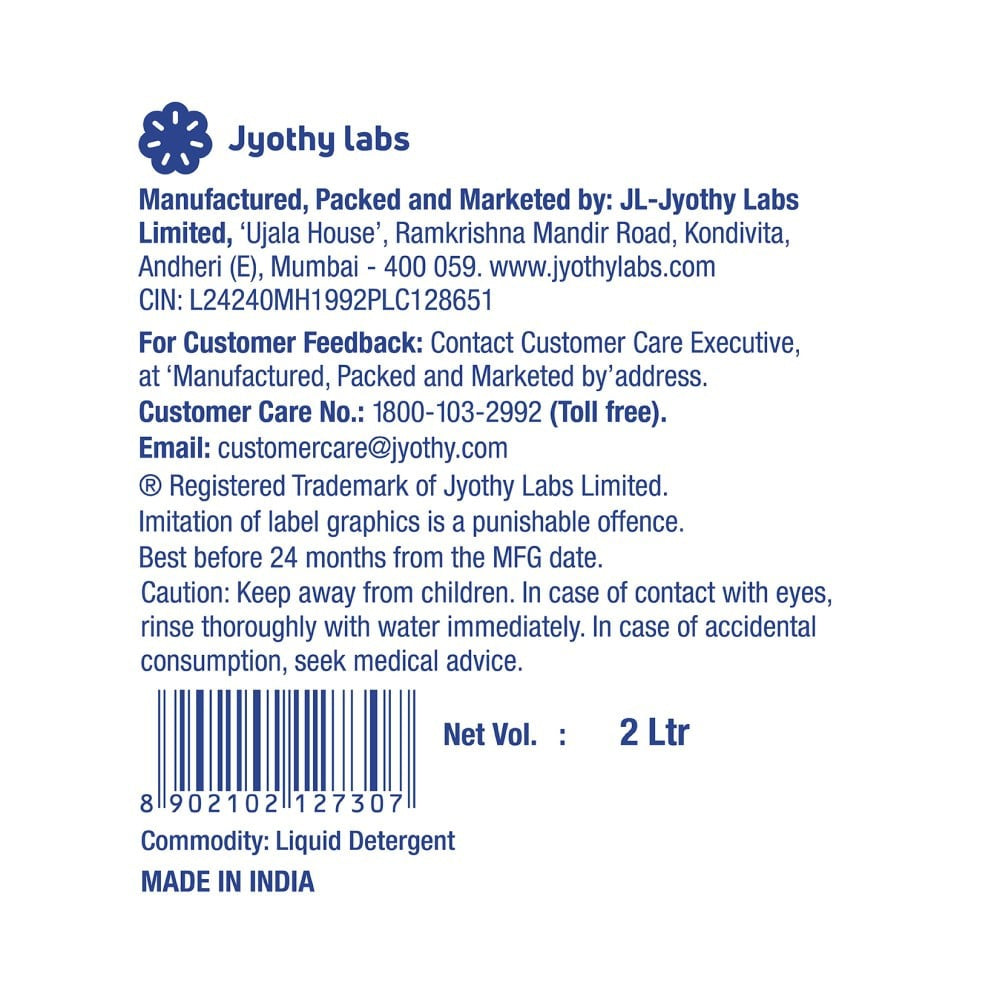 Ujala Top Load Liquid Detergent Top Load : 2 ltr