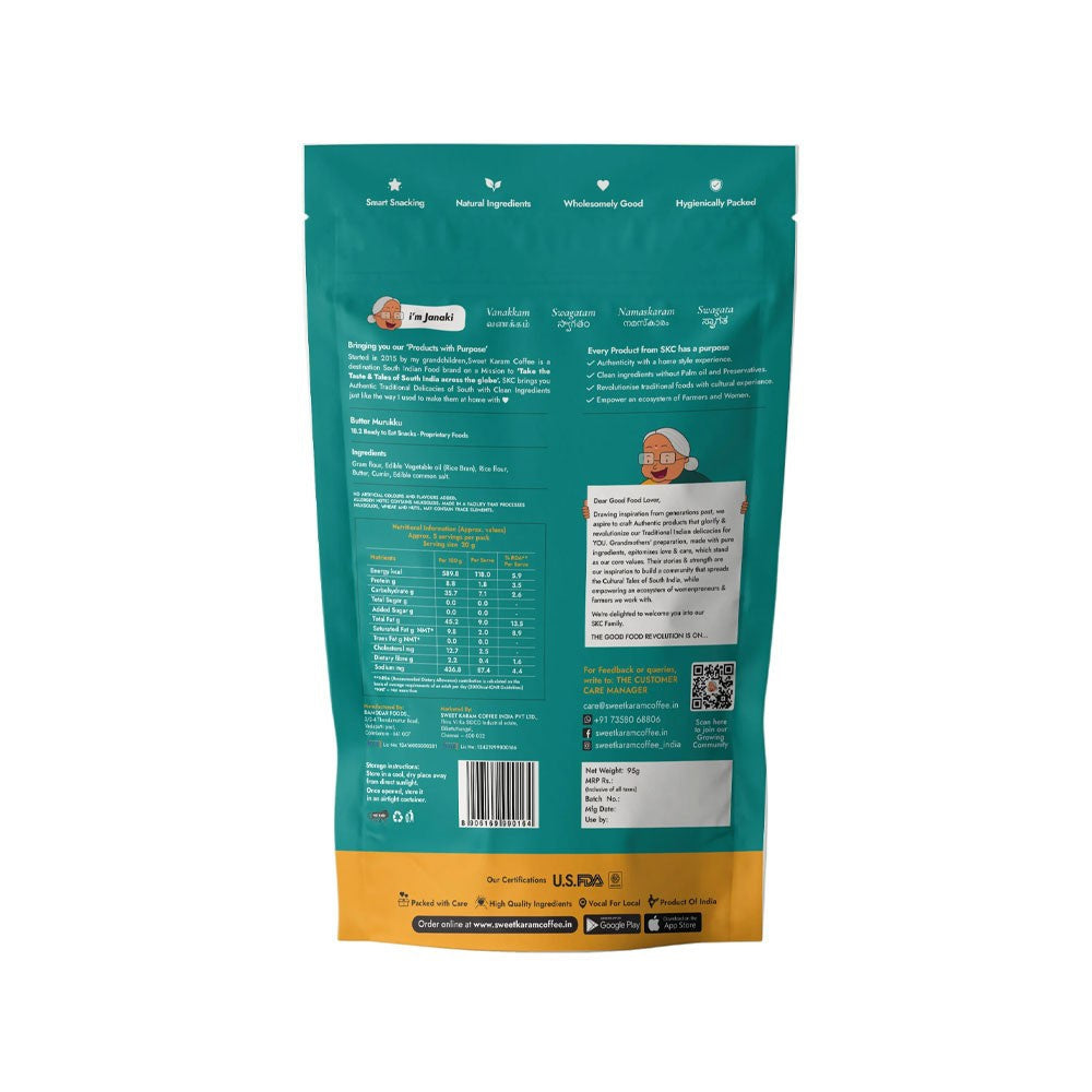 Sweet Karam Coffee Butter Murukku Namkeen - Pack of 2 : 2 x 95 g