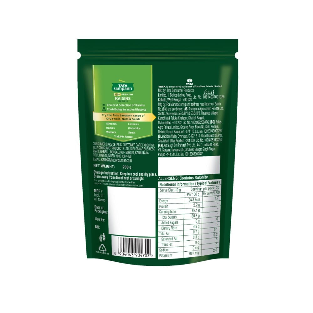 Tata Sampann Seedless Raisins (100% Pure Premium) : 200 g