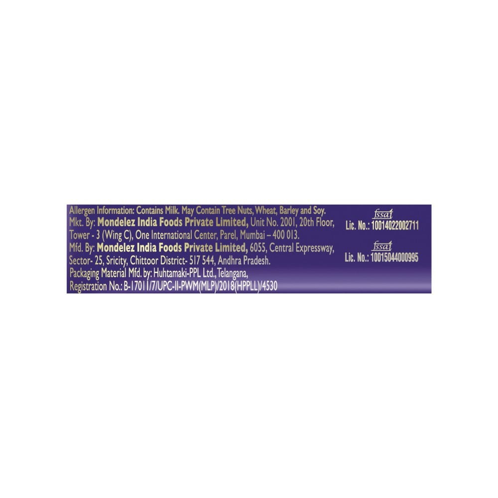 Cadbury Dairy Milk Milk Chocolate Bar - Pack of 2 : 2 x 52 g