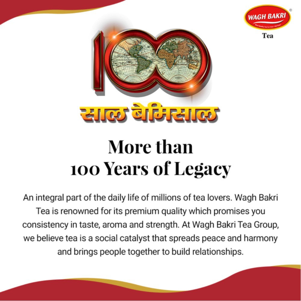 Wagh Bakri Spiced Tea : 250 g