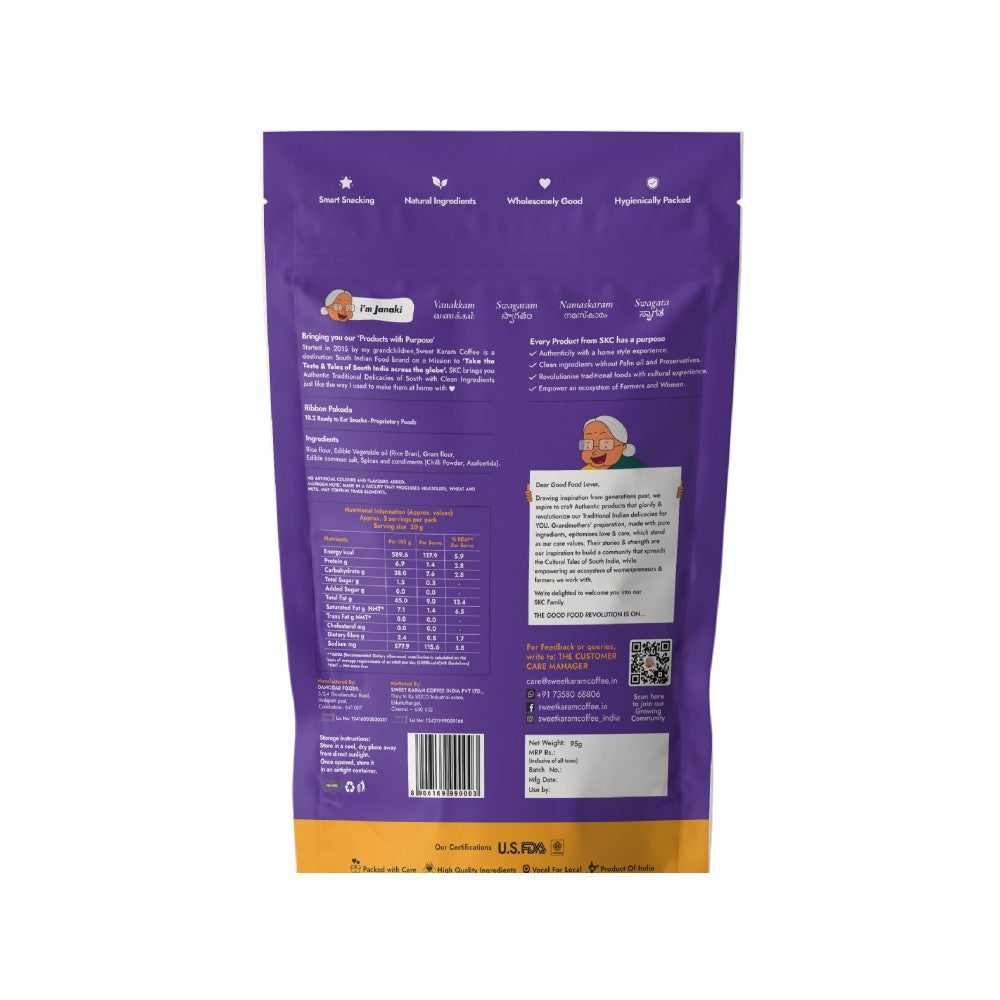 Sweet Karam Coffee Ribbon Pakoda / Murukku Namkeen, - No Palm Oil - Pack of 2 : 2 x 95 g