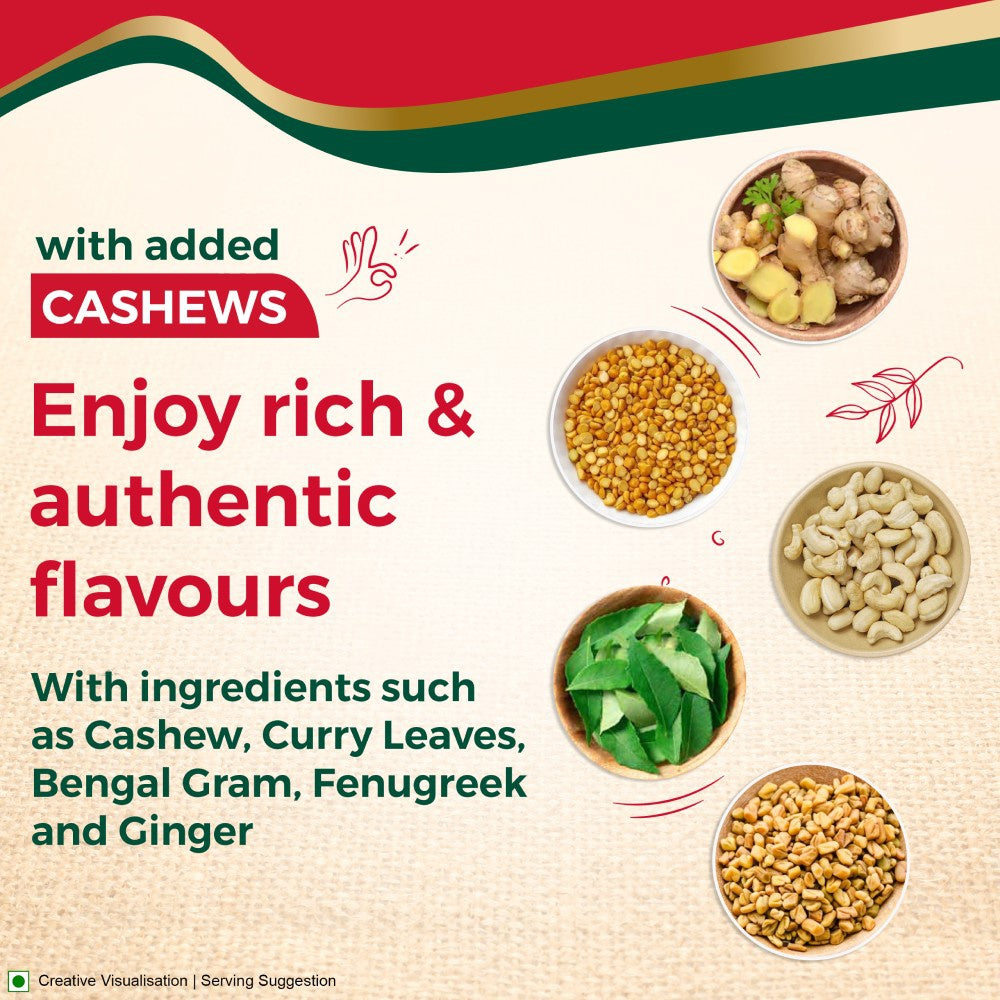 Aashirvaad Rava Idli Instant Mix : 1 kg