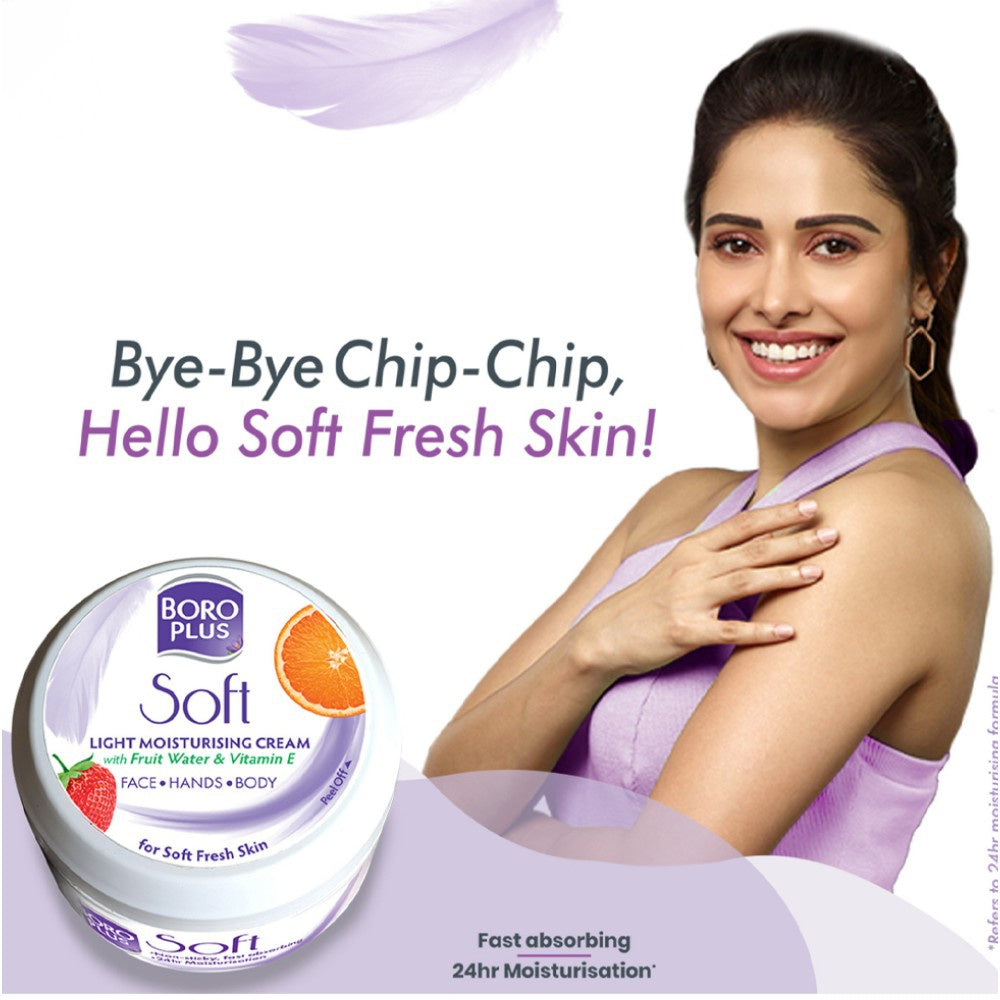 Boroplus Soft Light Moisturizing Cream : 300 ml