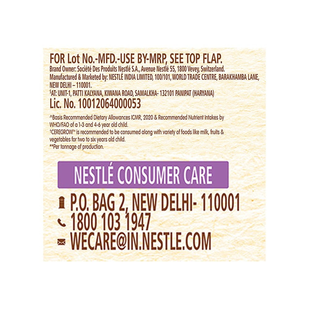 Nestle Ceregrow Kids Cereal (with Multigrain, Milk & Fruits, 17 Nutrients) : 300 g