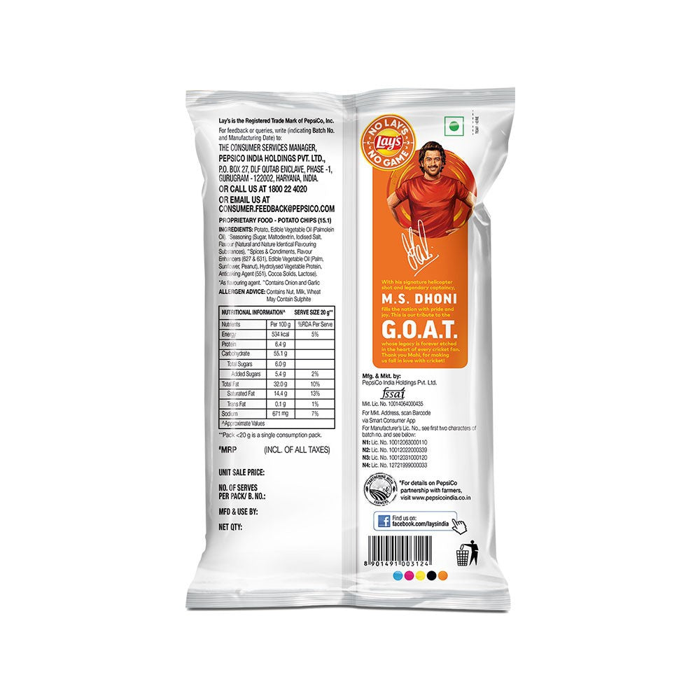 Lay's West Indies Hot 'n' Sweet Chilli Potato Chips - Pack of 2 : 2 x 82 g