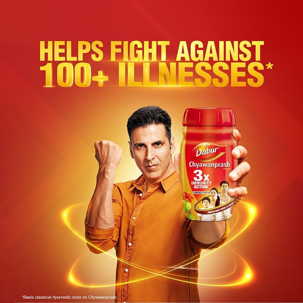 Dabur Chyawanprash Awaleha - 3x Immunity Action with 40+ Ayurvedic Herbs : 500 g
