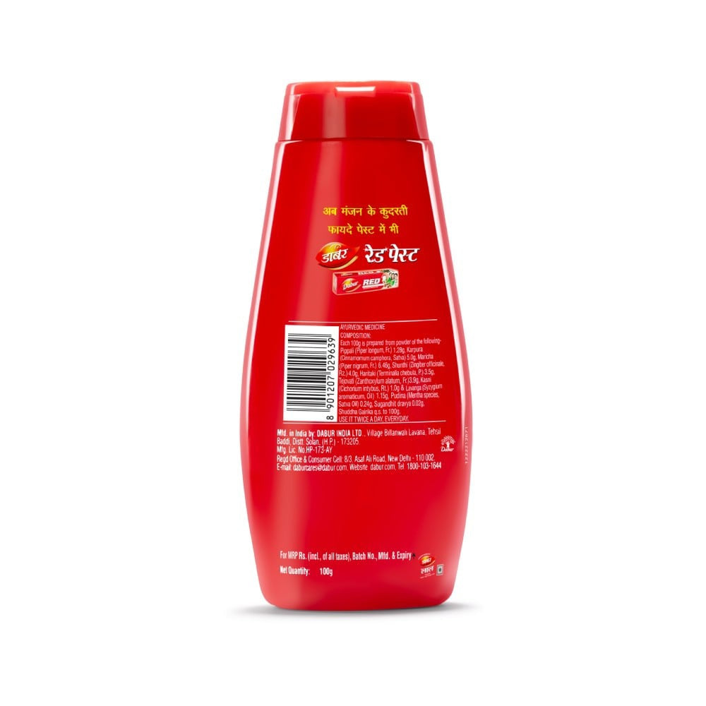Dabur Lal Dant Manjan Ayurvedic Tooth Powder : 100 g