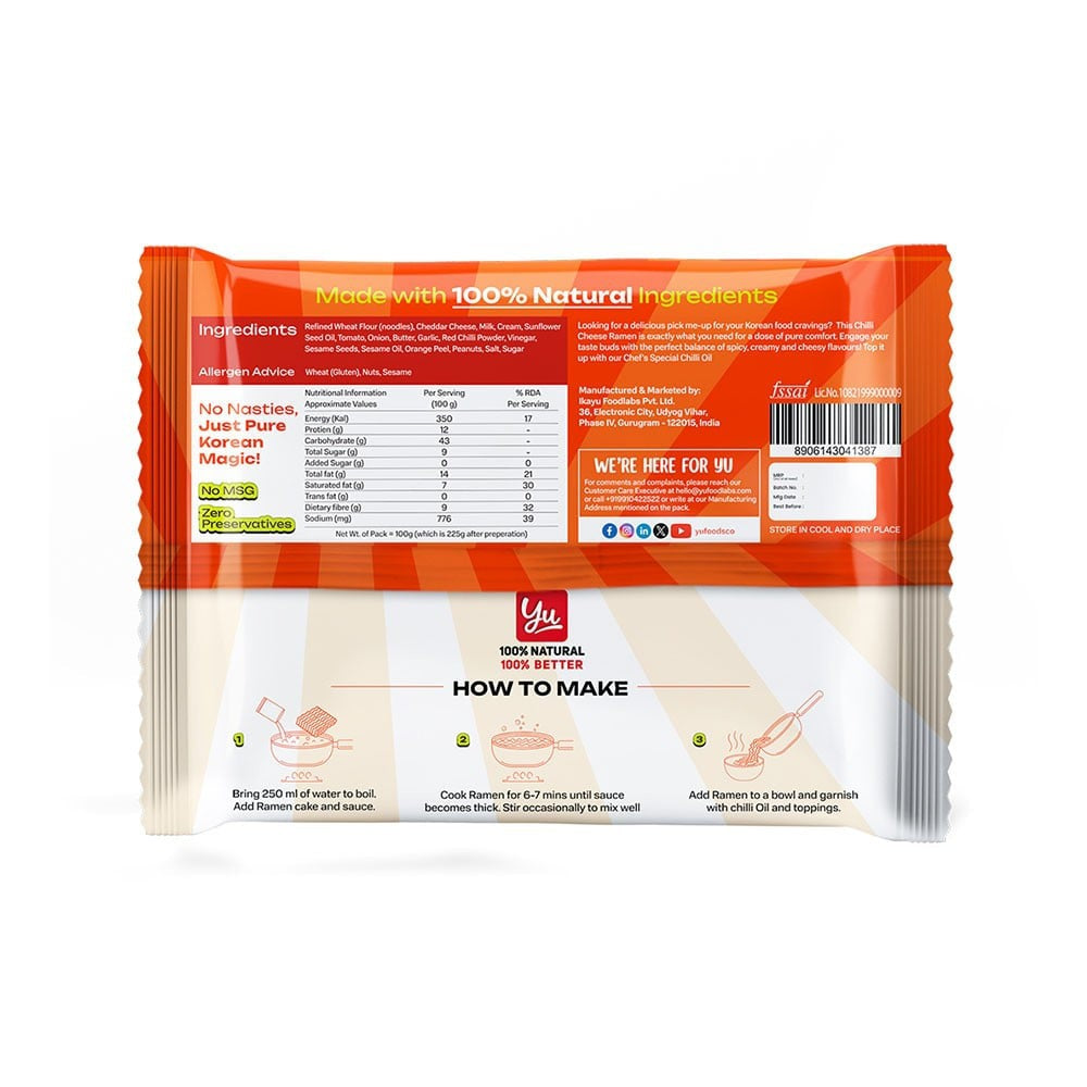 Yu Chilli Cheese Korean Ramen Instant Noodles - Pack of 2 : 2 x 100 g