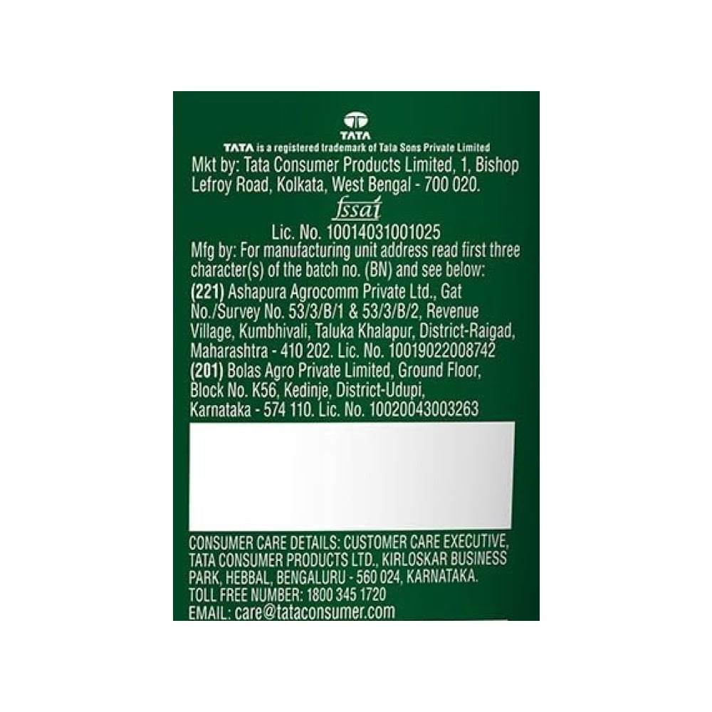 Tata Sampann 100% Pure Premium Walnuts : 200 g