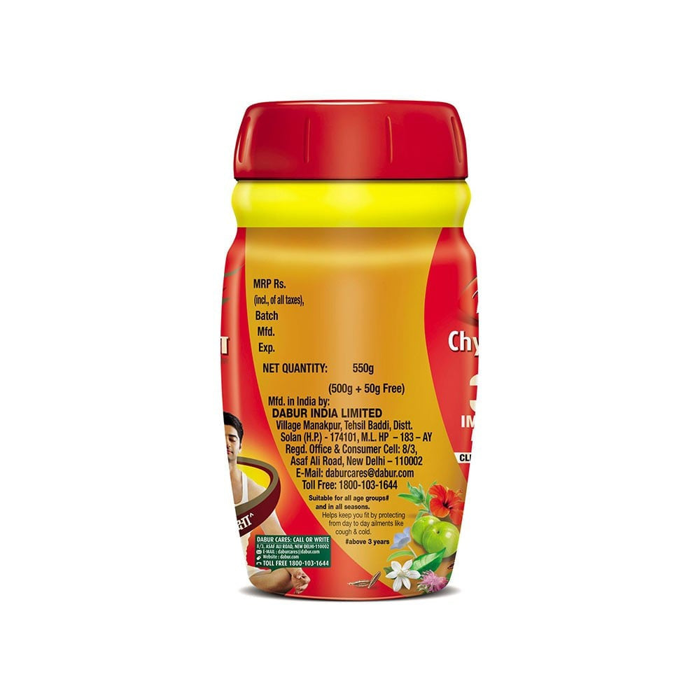 Dabur Chyawanprash Awaleha - 3x Immunity Action with 40+ Ayurvedic Herbs - Pack of 2 : 2 x 500 g