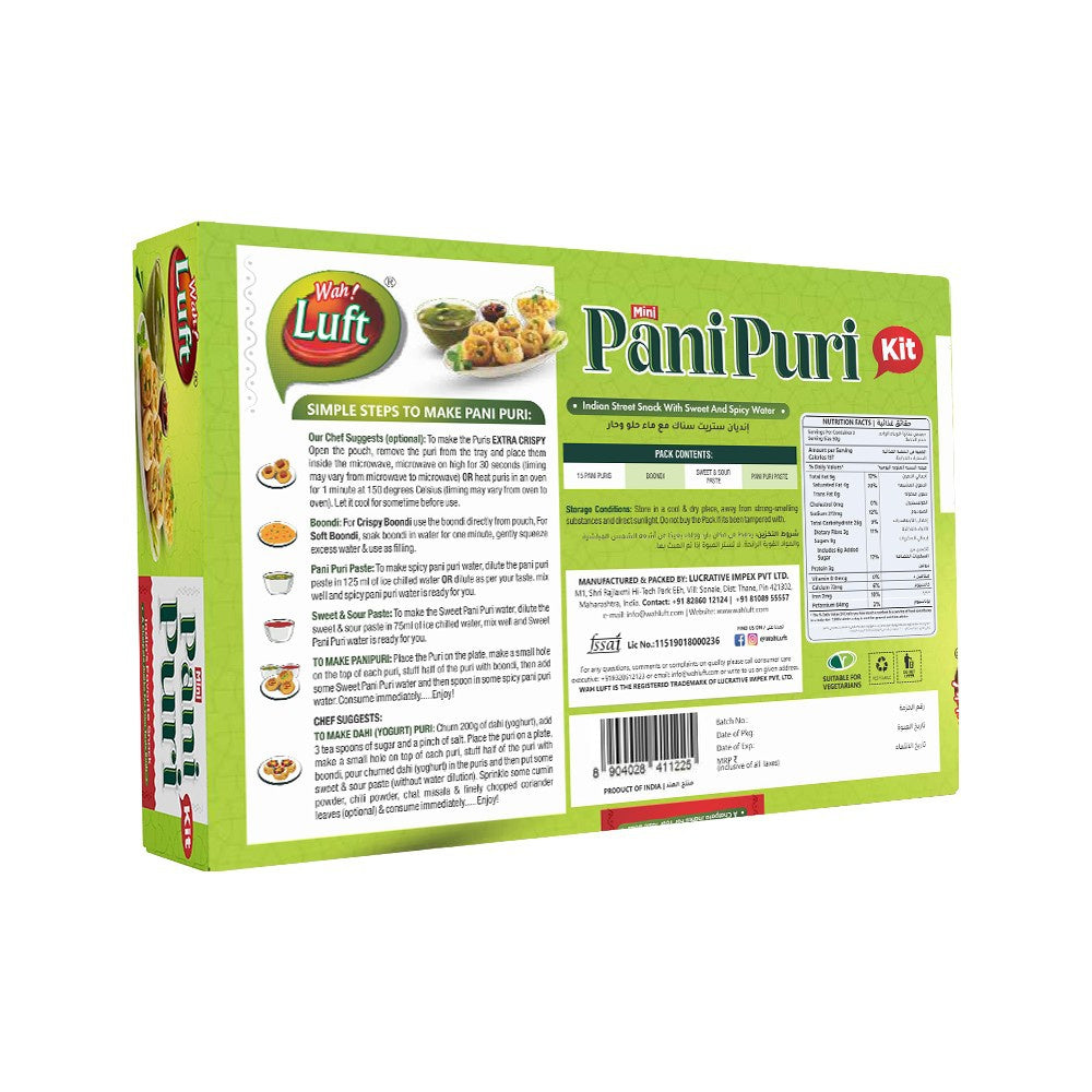 Wah Luft Pani Puri - Pack of 2 : 2 x 150 g