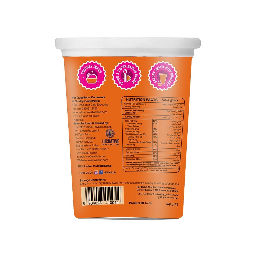 Wah Luft Bhelpuri : 100 g