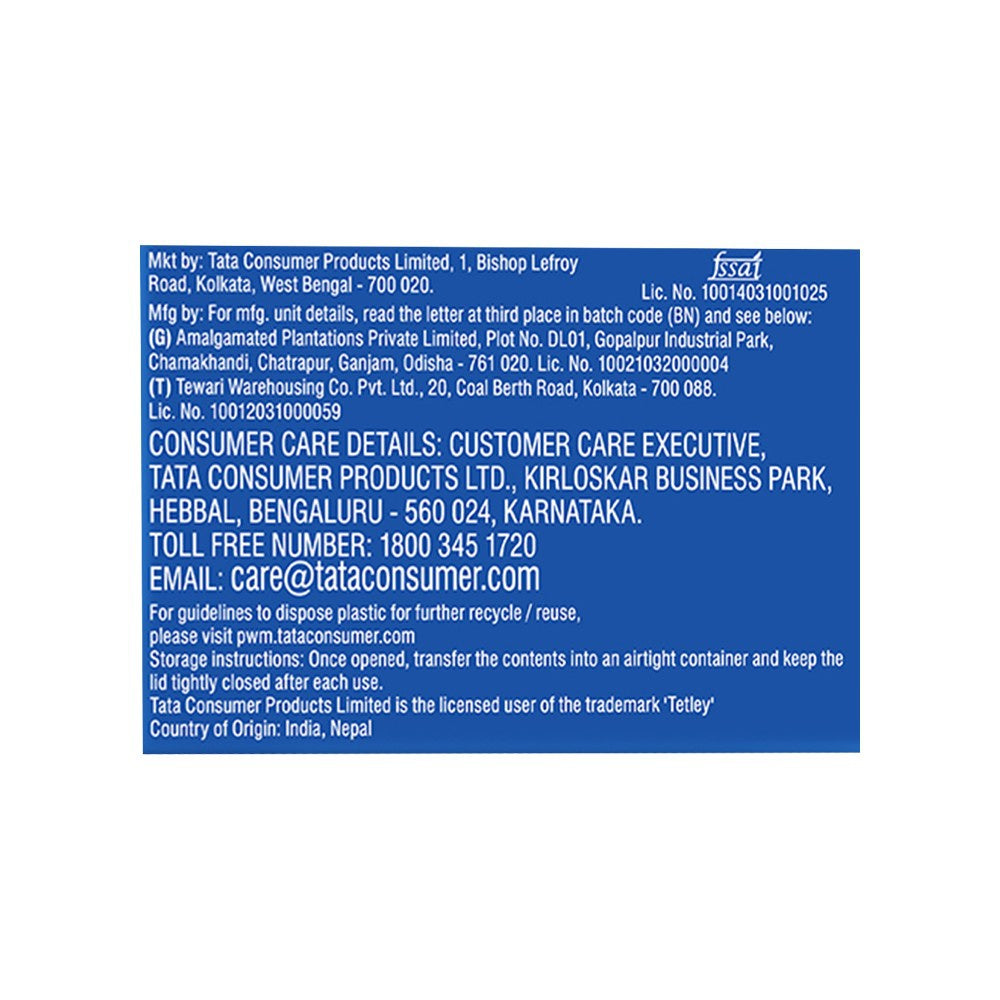 Tetley Premium Black Leaf Tea : 250 g