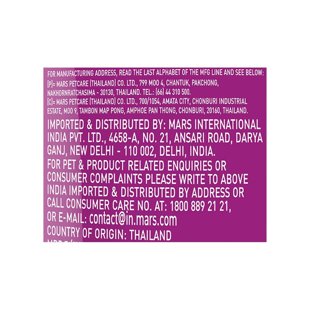 Whiskas Tasty Mix Wet Cat Food (Seafood Cocktail Wakame Seaweed in Gravy, 1+ Years) : 28 x 70 g