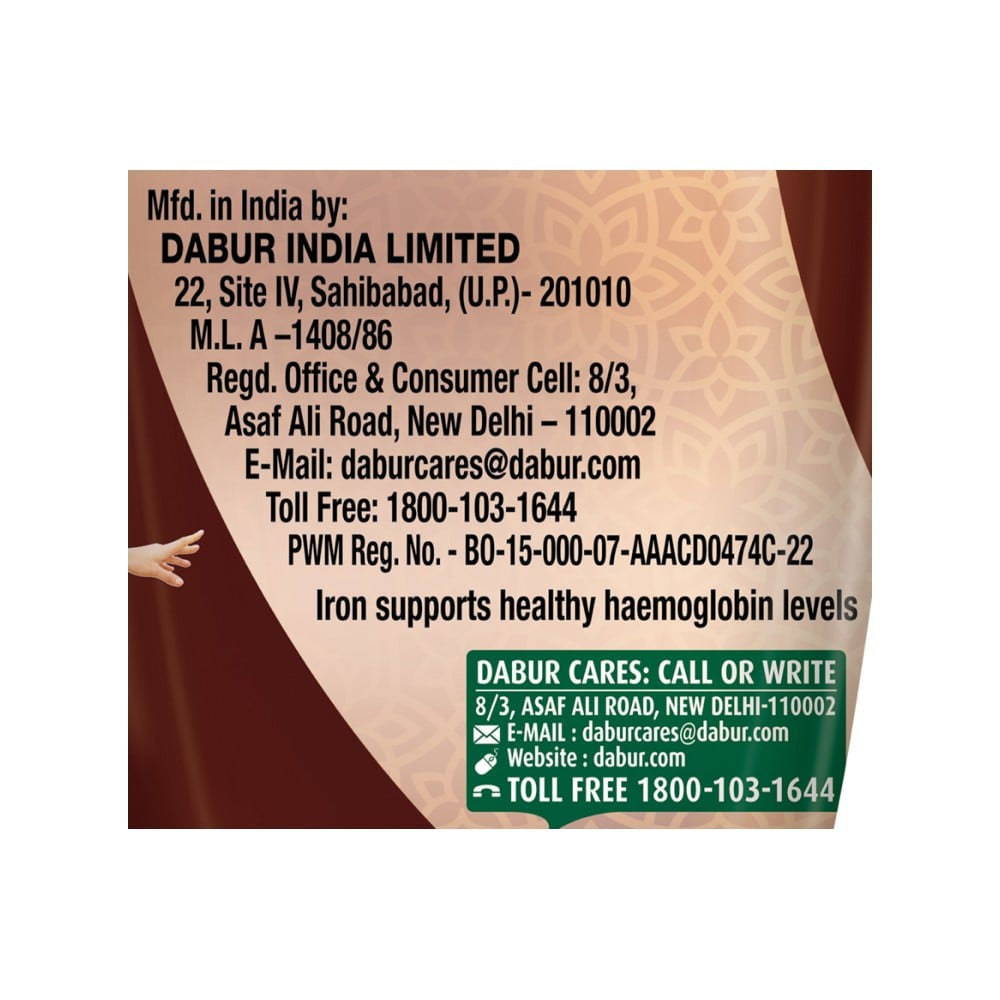 Dabur Khajurprash Khajur Delight : 900 g