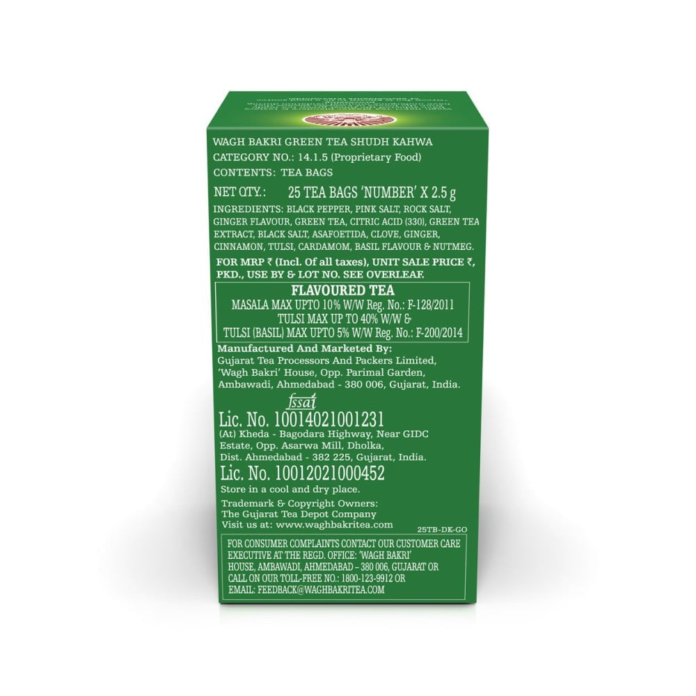 Wagh Bakri Sudh Kahwa Green Tea : 25 bags x 2.5 g