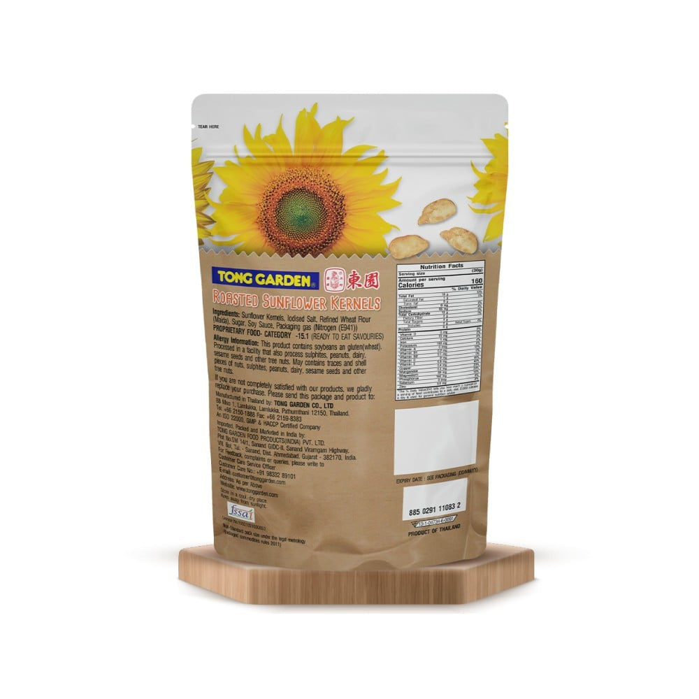 Tong Garden Roasted Salted Seeds : 200 g