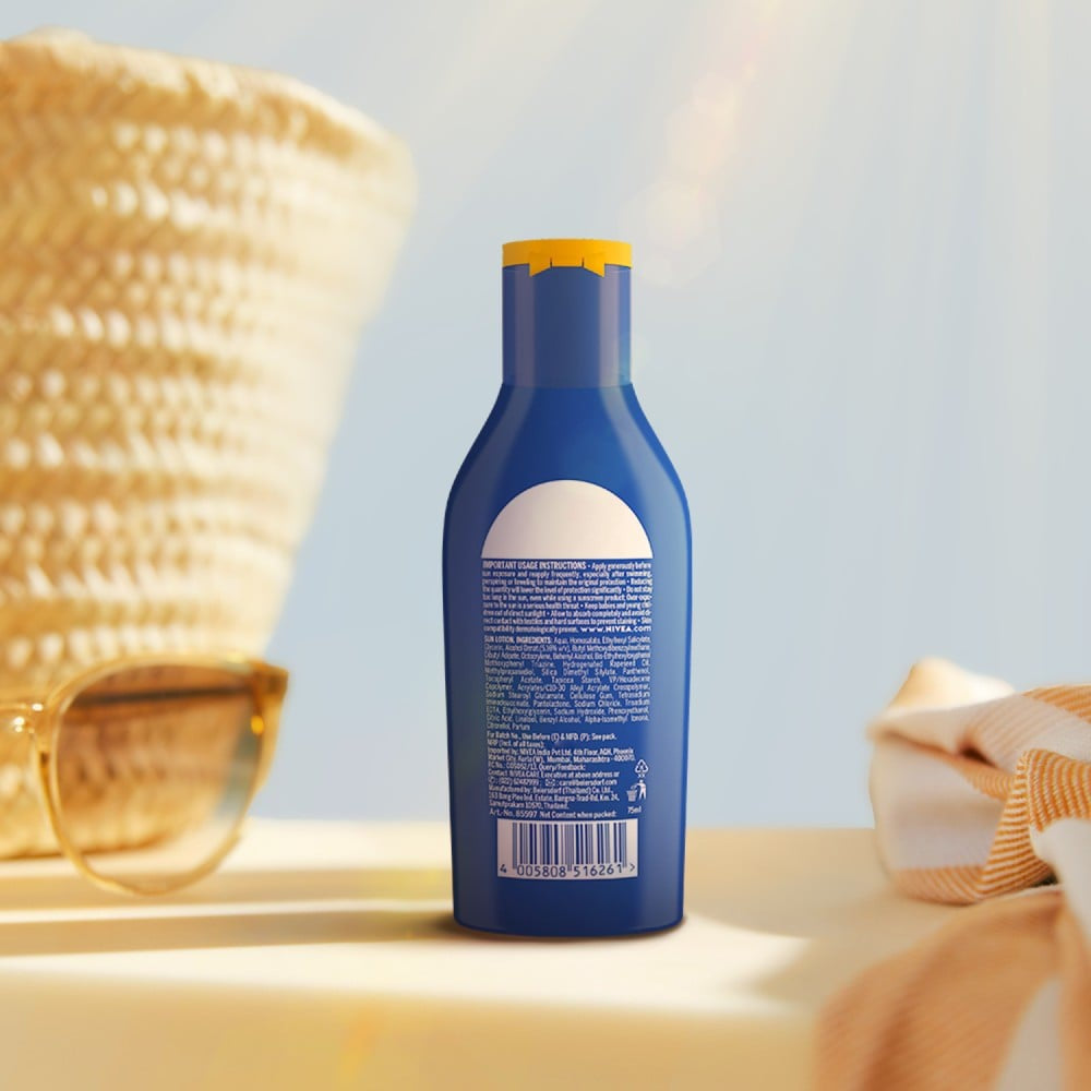Nivea SPF 50 PA++ Sunscreen : 75 ml