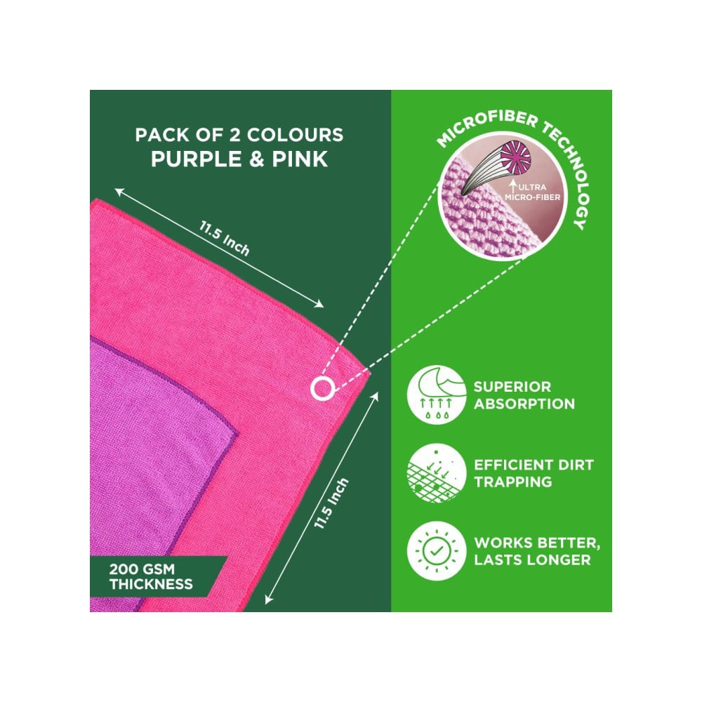 Scotch Brite Multipurpose Microfiber Cloth : 1 unit