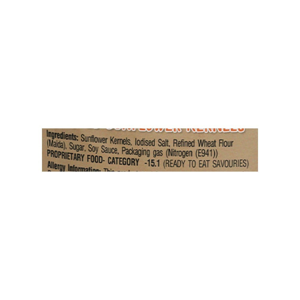 Tong Garden Roasted Salted Seeds : 200 g