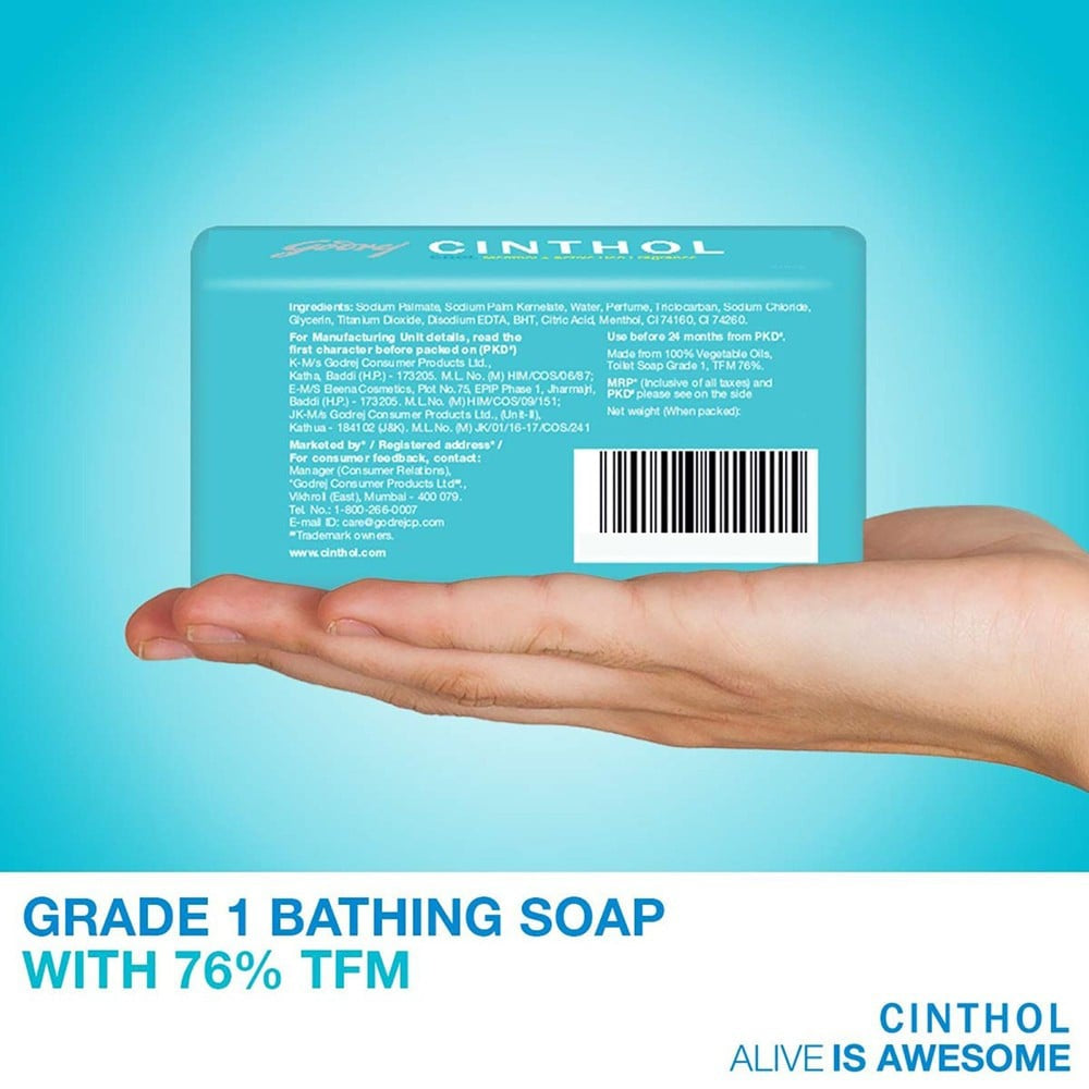 Cinthol Cool Bath Soap - Buy 4 Get 1 Free - Pack of 2 : 2 x 5 x 100 g