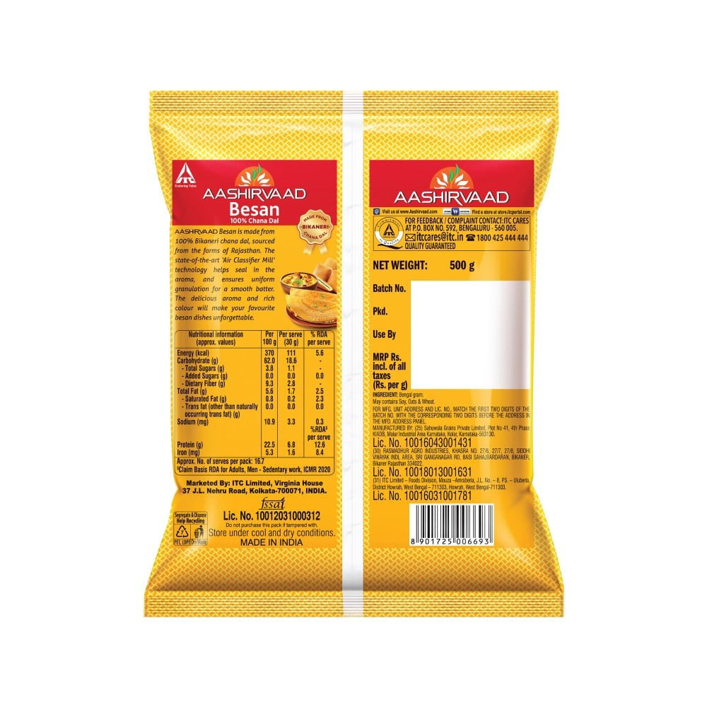 Aashirvaad Besan (100% Chana Dal) : 500 g
