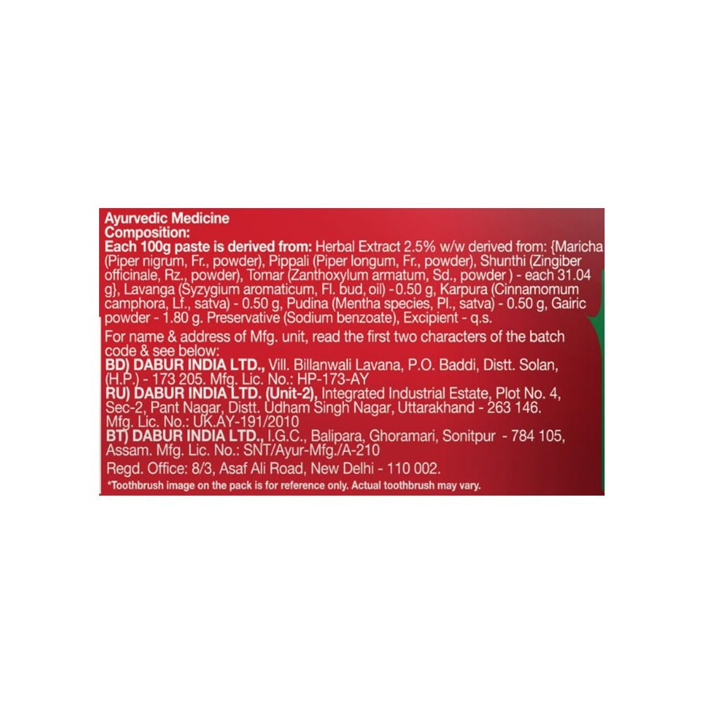 Dabur Red Herbal Toothpaste - Pack of 2 : 2 x 300 g