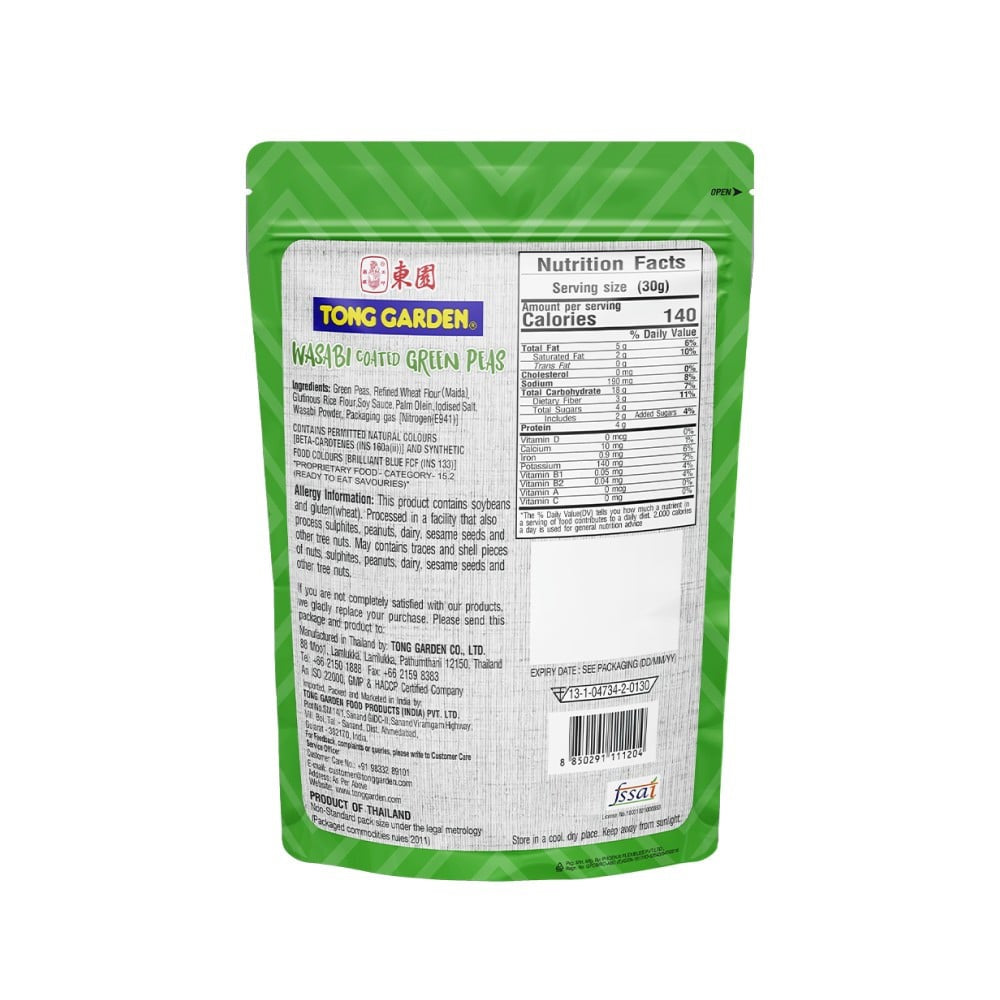 Tong Garden Wasabi Coated Green Pea Snack : 180 g