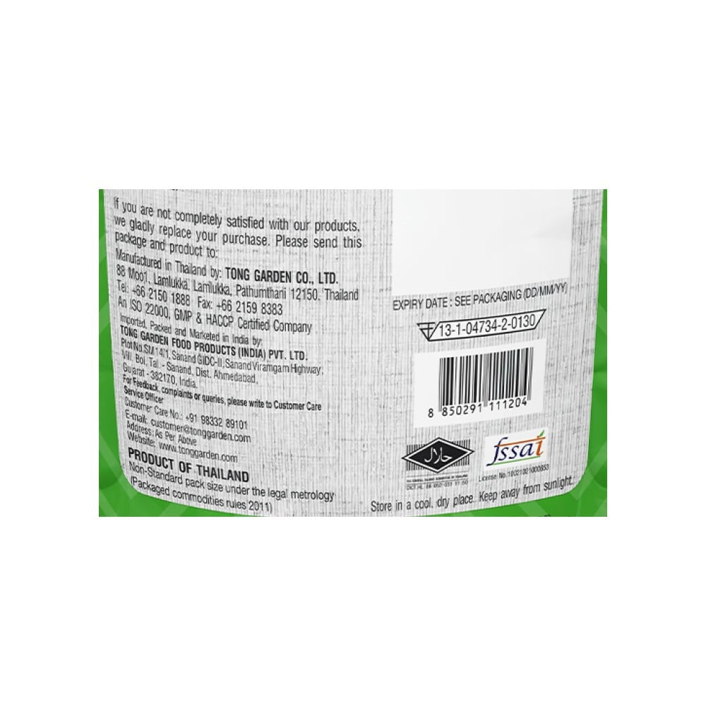 Tong Garden Wasabi Coated Green Pea Snack : 180 g