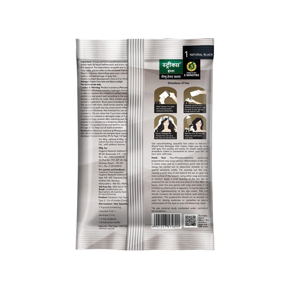 Streax Insta 2X Shine Shampoo Hair Colour -Natural Black 1 (Natural Black) : 18 ml