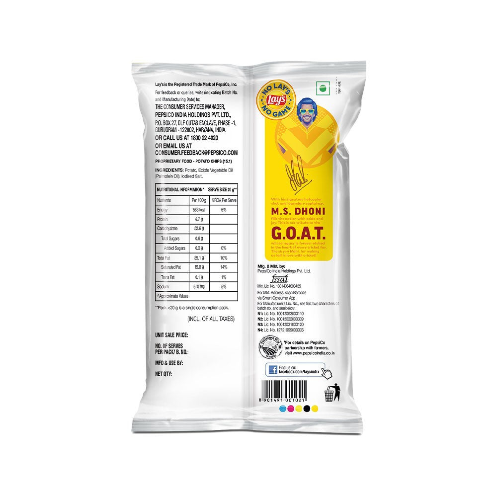 Lay's Classic Salted Flavor Potato Chips - Pack of 2 : 2 x 82 g