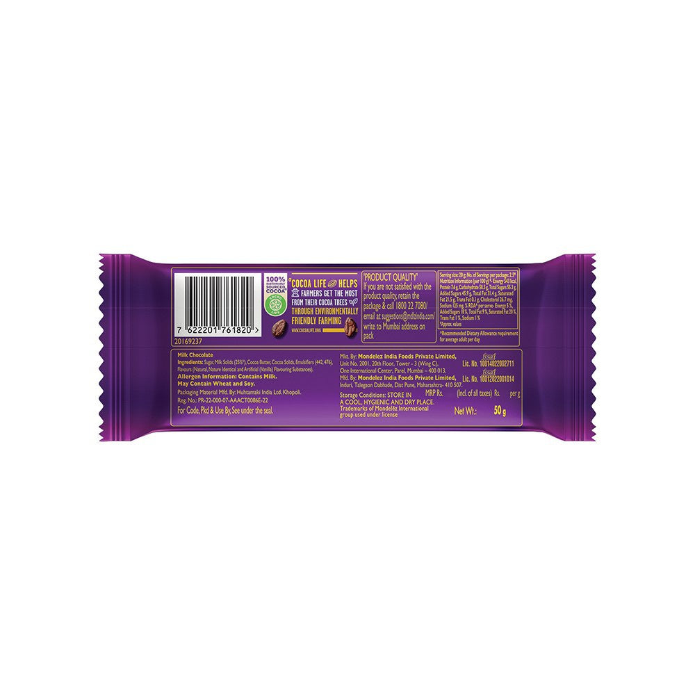Cadbury Dairy Milk Silk Bubbly Milk Chocolate Bar : 50 g