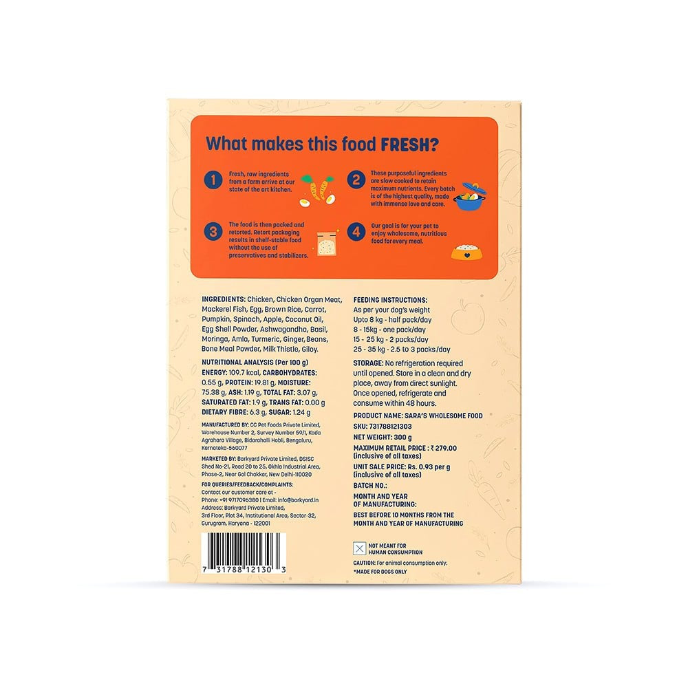 HUFT Sara's Wholesome Dog Food - Chicken & Brown Rice - Pack of 2 : 2 x 300 g