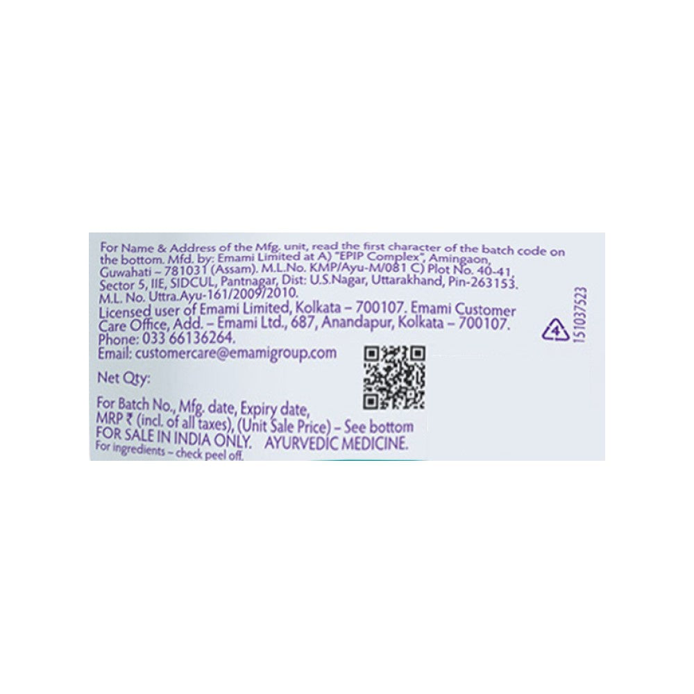 BoroPlus Soft Light Moisturising Cream : 100 ml