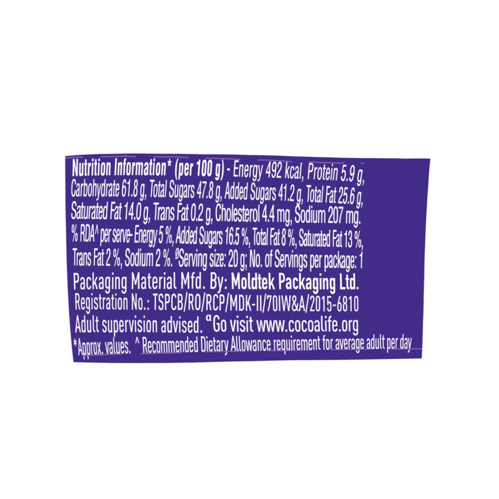 Cadbury Dairy Milk Lickables Shaped Chocolates with Oreo Chunks : 20 g