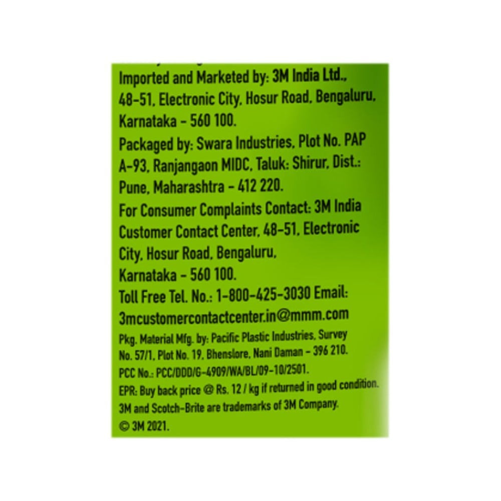 Scotch Brite Multipurpose Microfiber Cloth : 1 unit