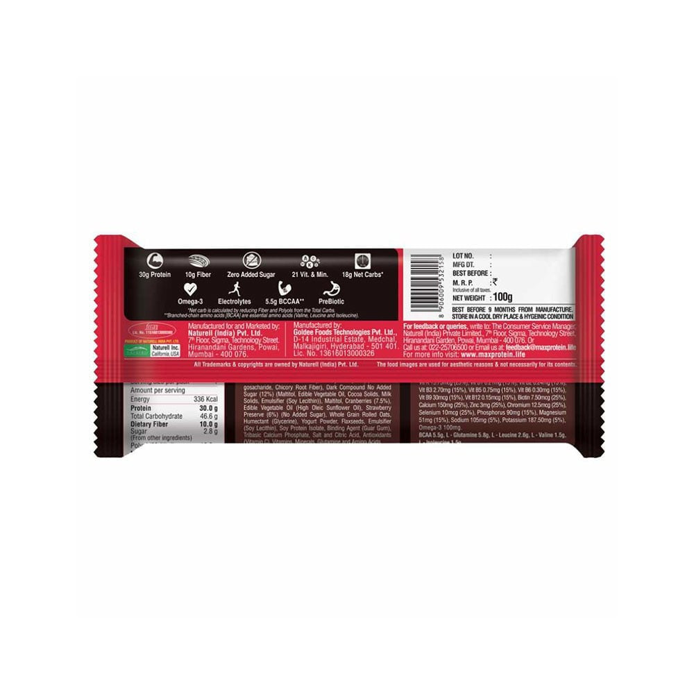 RiteBite Max Protein Bar (Choco Berry) - Pack of 2 : 2 x 100 g