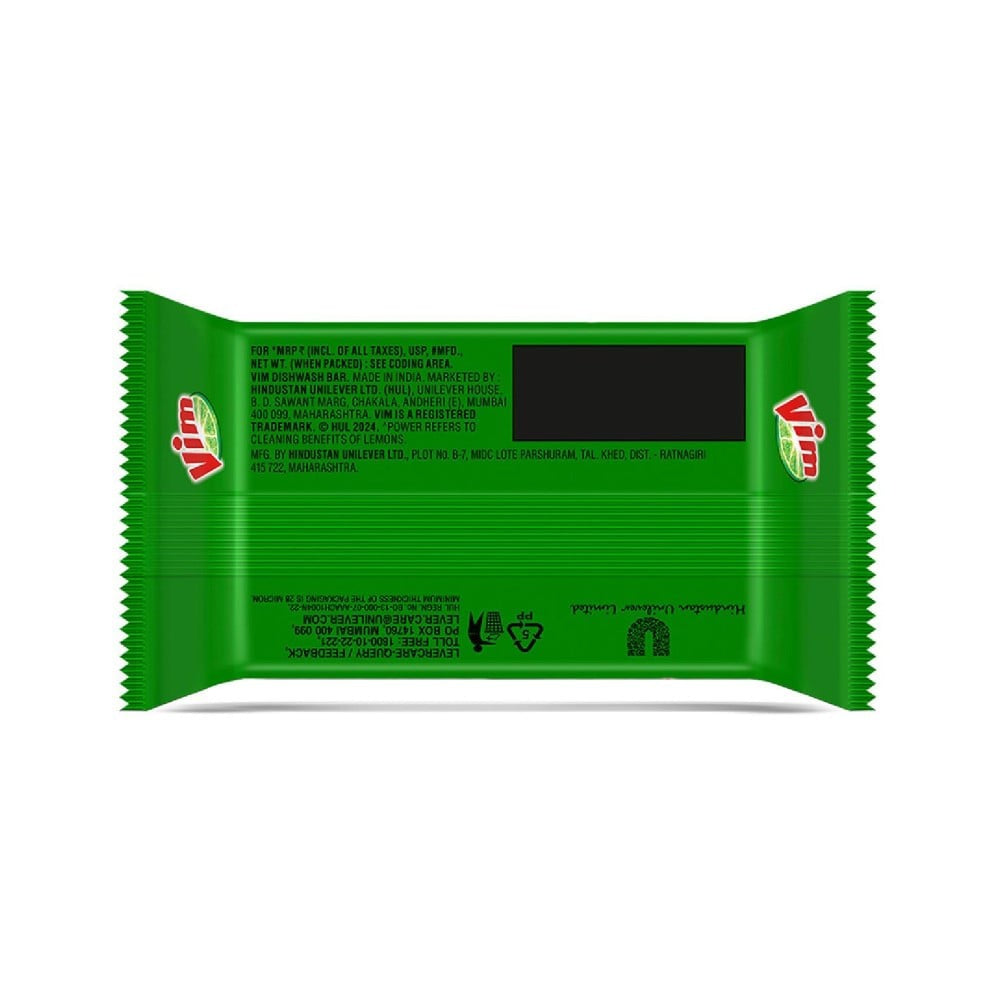 Vim Lemon Dishwash Bar : 300 g