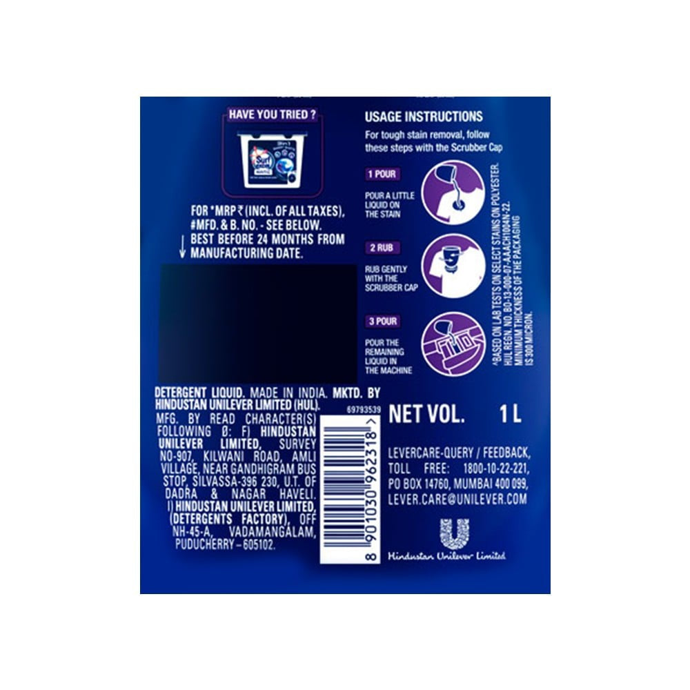 Surf Excel Front Load Liquid Detergent : 1 ltr