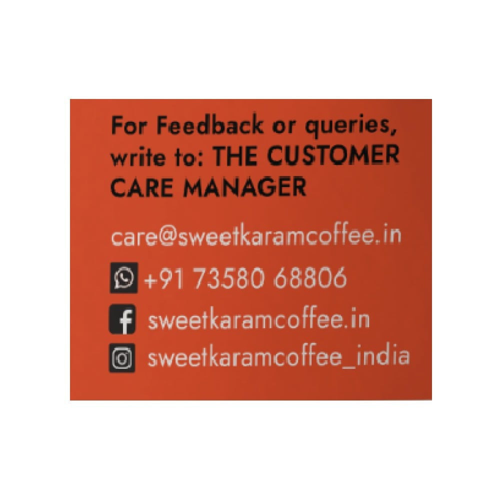 Sweet Karam Coffee Onion Kodubale/ Chakli, - No Palm Oil : 95 g
