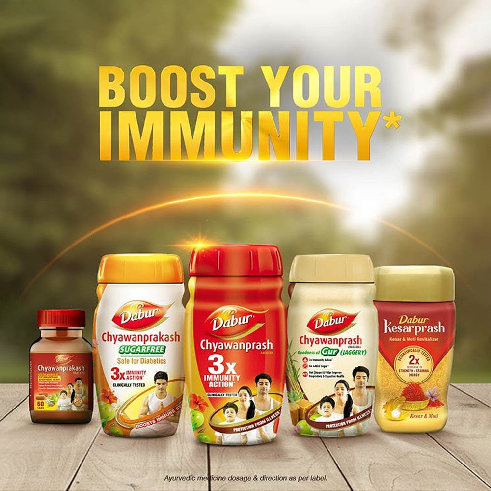 Dabur Chyawanprash Awaleha - 3x Immunity Action with 40+ Ayurvedic Herbs - Pack of 2 : 2 x 500 g