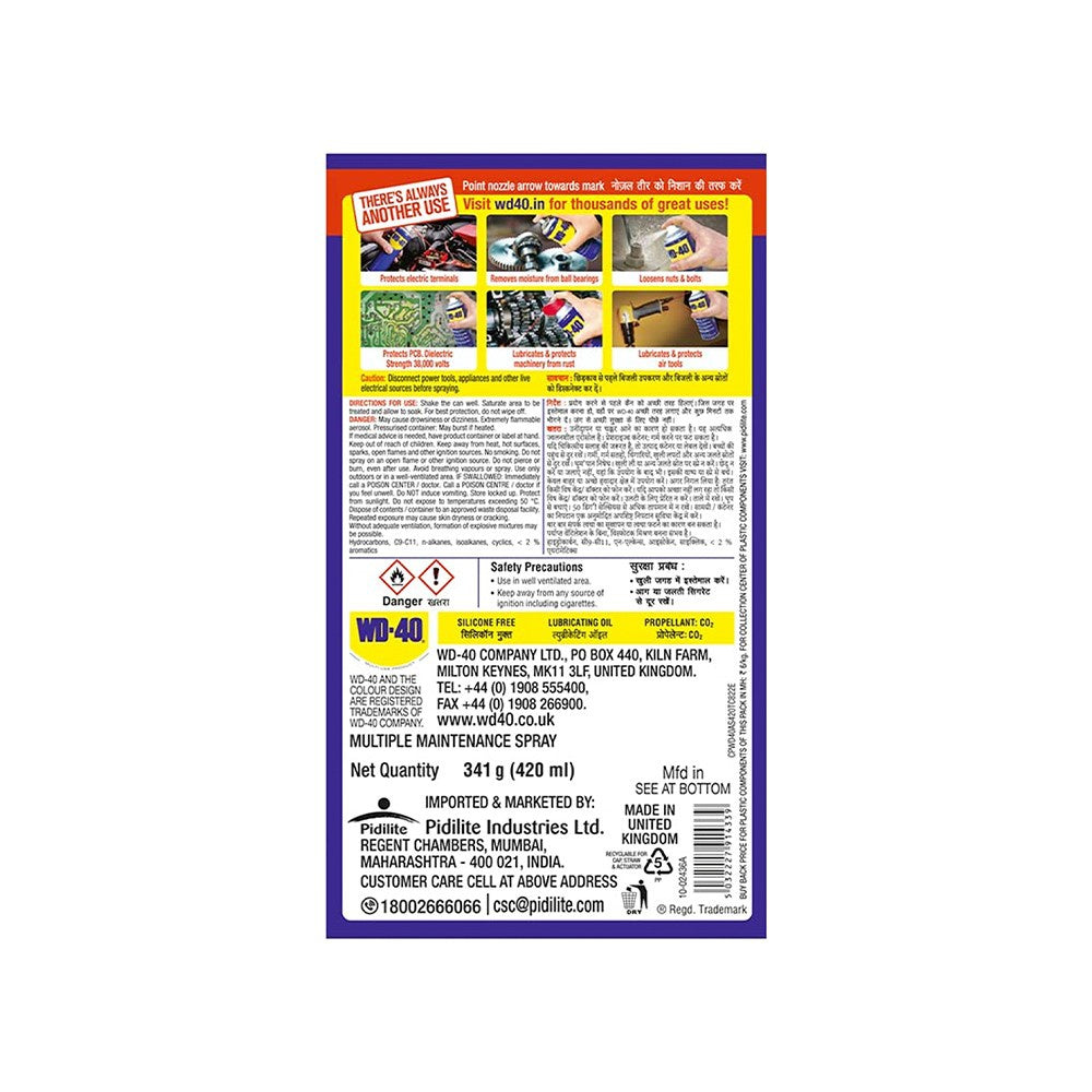WD-40 All Purpose Cleaner Spray For Home Maintenance : 420 ml