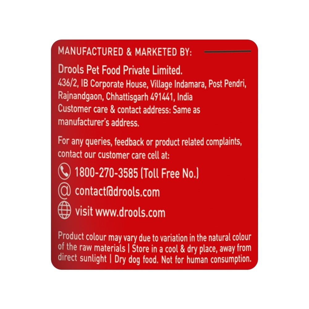 Drools Chicken & Egg Adult Dry Dog Food (Inside Container) : 5 kg