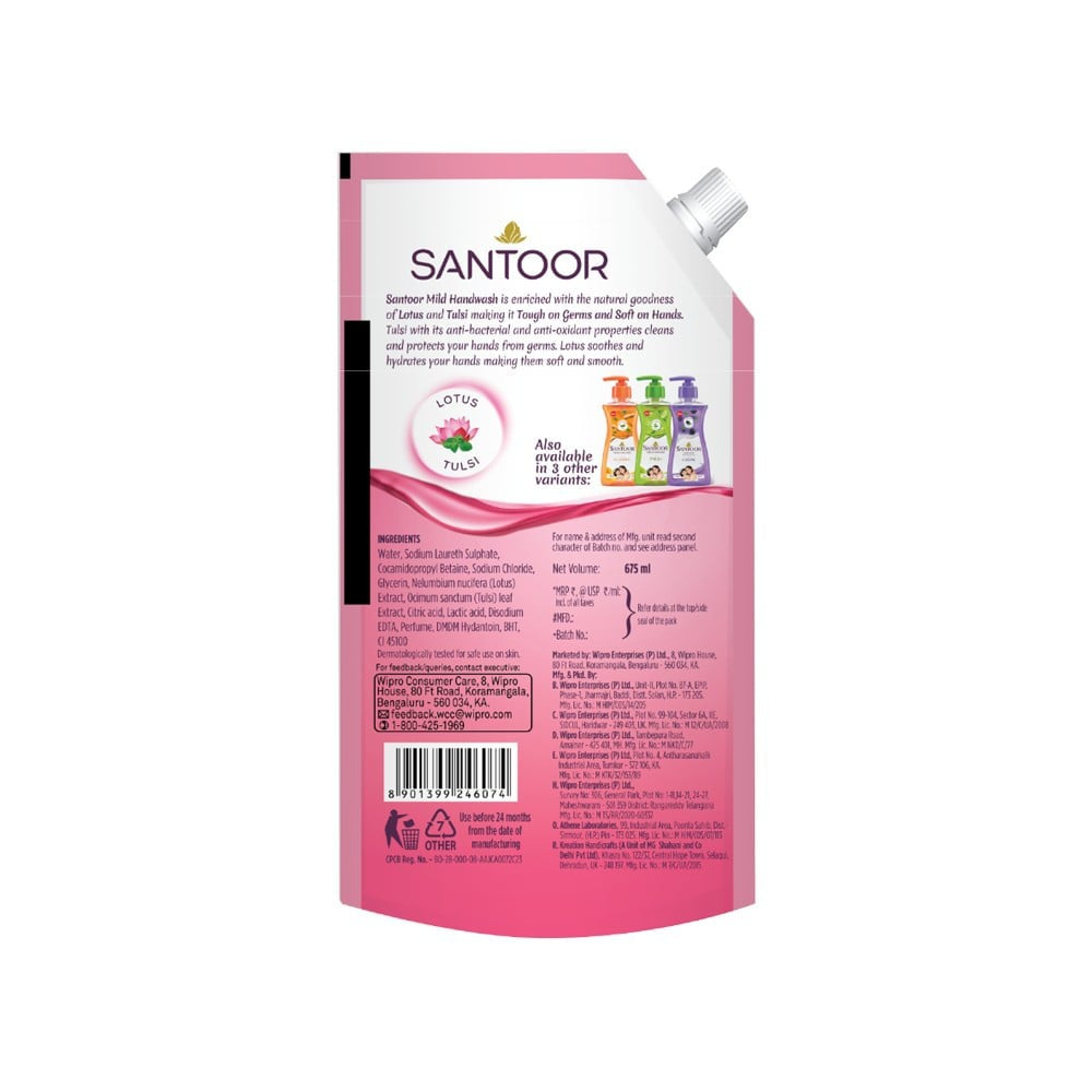 Santoor Mild Hand Wash (Lotus & Tulsi) - Pack of 2 : 2 x 675 ml