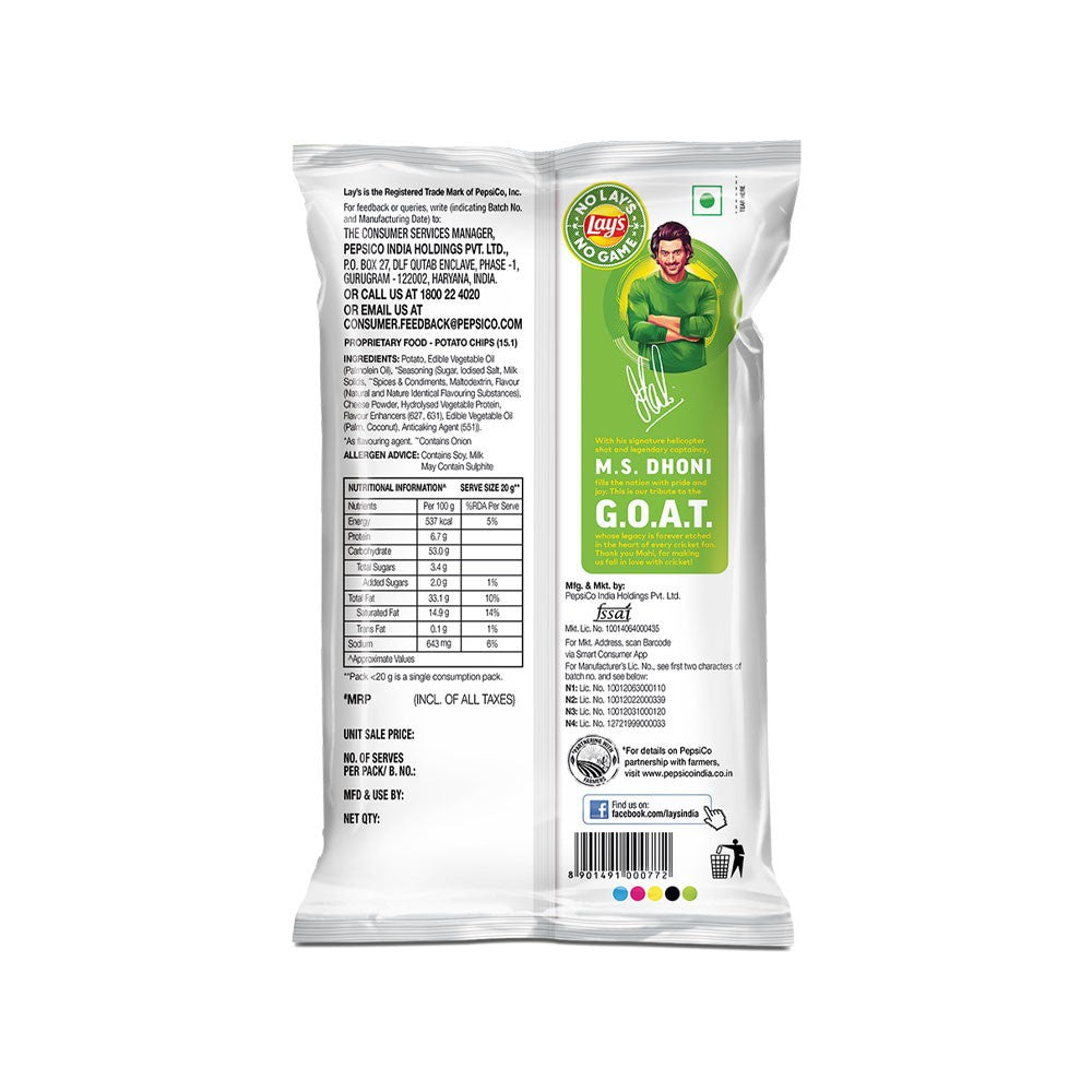 Lay's American Style Cream & Onion Flavour Potato Chips : 82 g