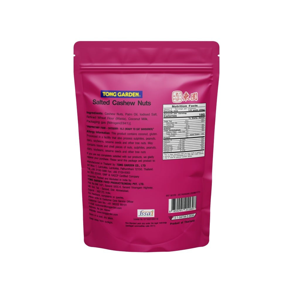 Tong Garden Salted Cashew : 160 g